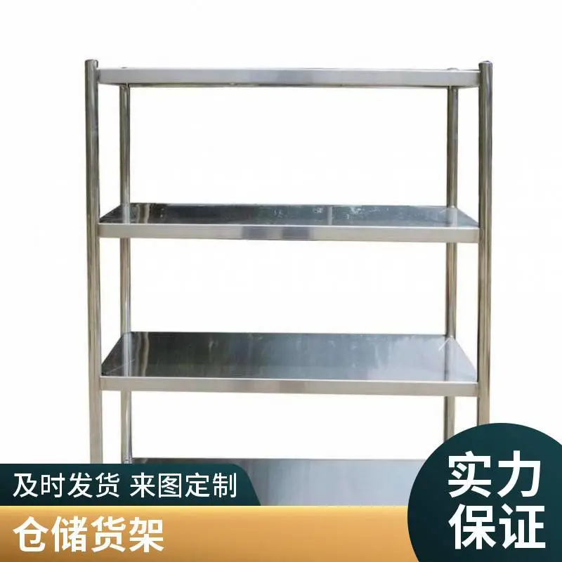 阁楼式平台货架 金奥 多层结构设计 稳定承载力强 提高物资仓储质量