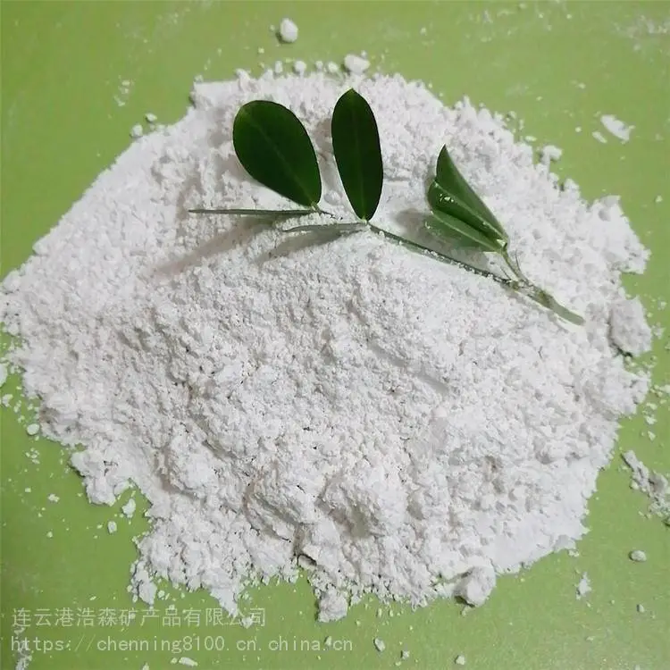 陶瓷釉料成分瓷白石英粉 膨胀系数小