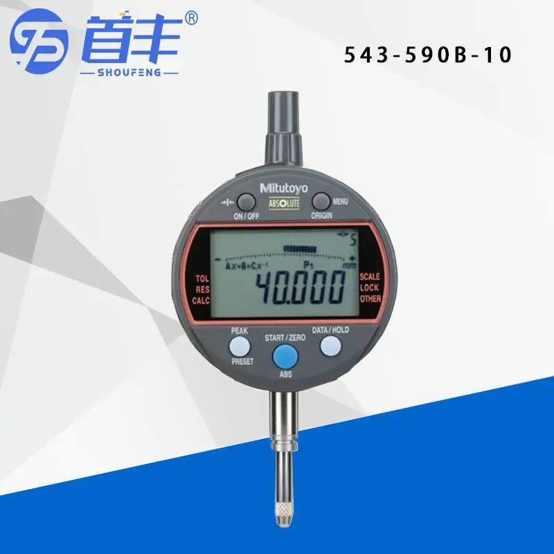 三丰Mitutoyo 数显指示表543-390B-10 千分表ID-C125RXB2