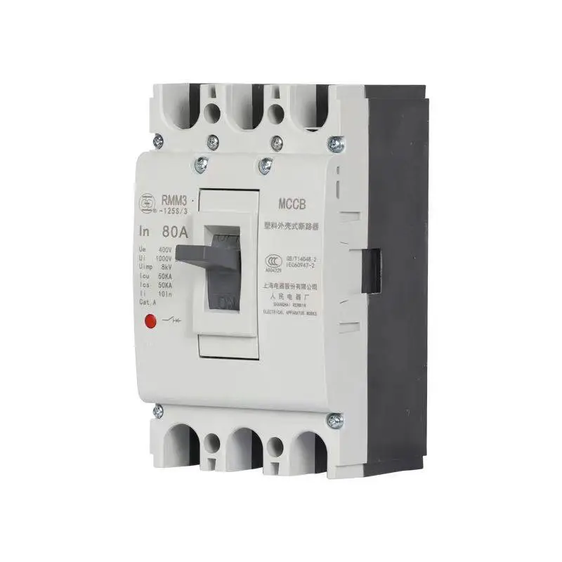 SRCN塑壳断路器RMM3-400S/3300 31***可议价RMM3-250S/3300 160A