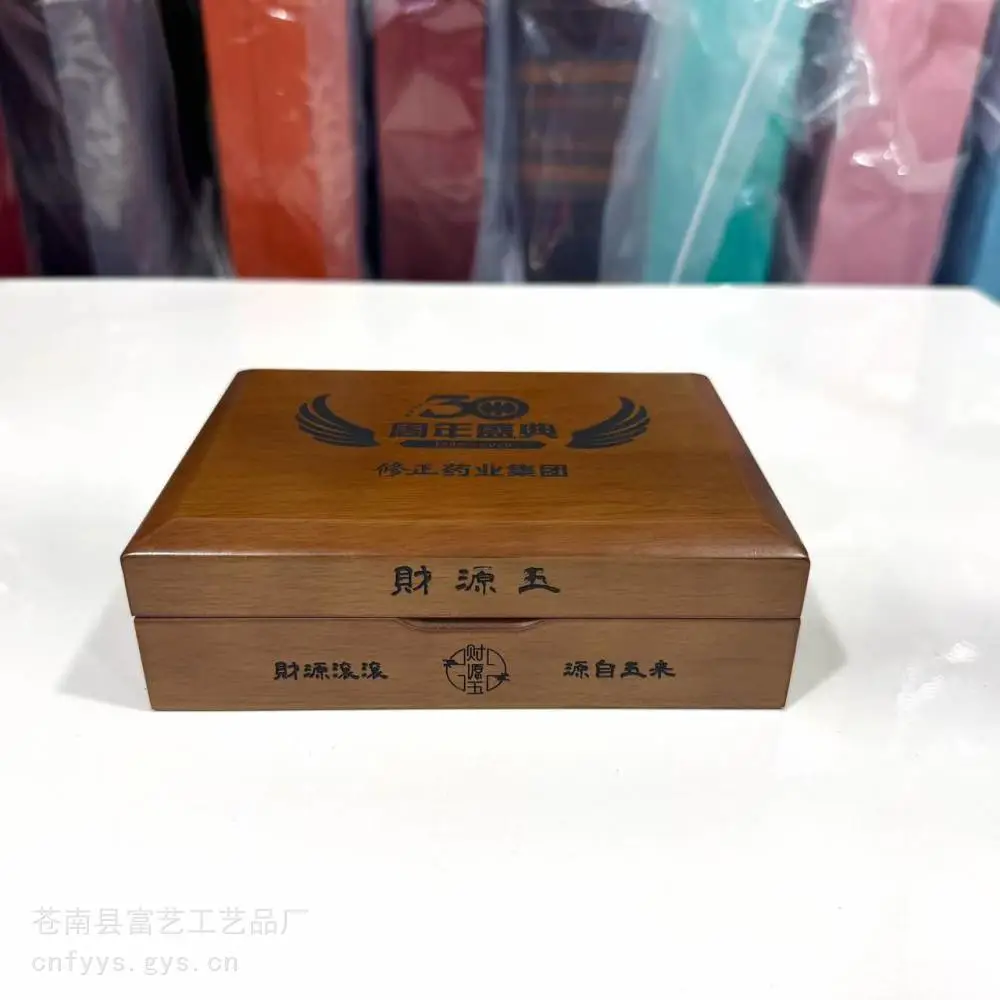 木盒加工厂 仿红木木盒 虫草参木盒包装 燕窝木盒包装温州木盒厂