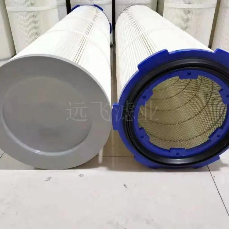 工业除尘滤筒 搅拌站除尘滤芯滤筒 厂家供应