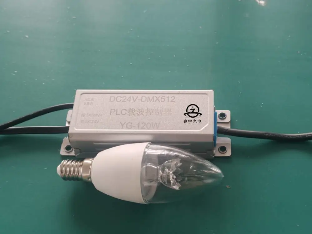 PLC载波控制器 庄园酒吧吊灯控制器 复古酒吧吊灯控制器 古堡酒吧吊灯控制器 水晶吊灯控制器