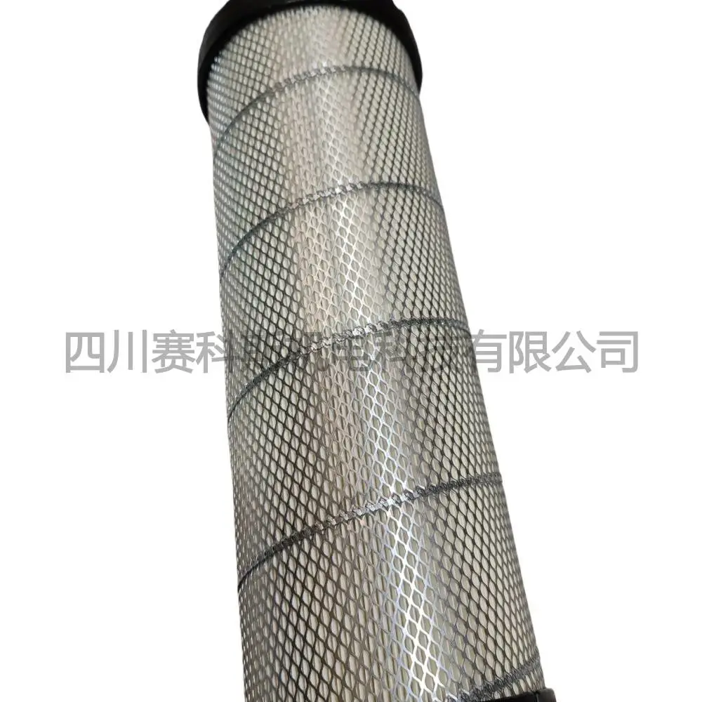 ATLS空压机后处理配件精密滤芯3002623101 正品促销
