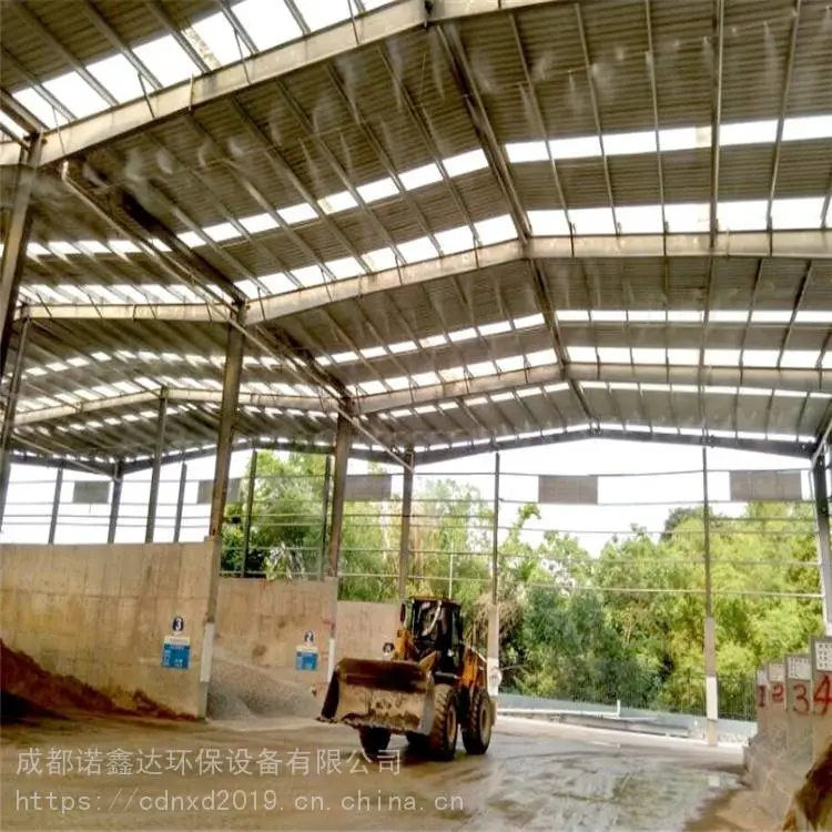 工地围挡喷淋 珙砂石厂喷雾 围挡喷淋 厂家直销