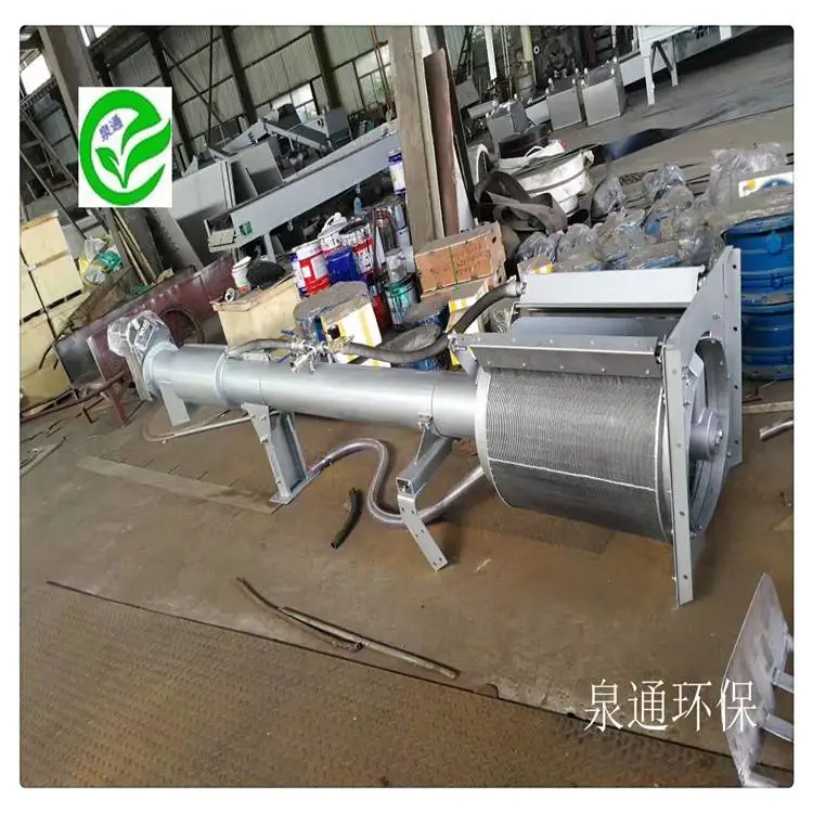 自动格栅除污机 合肥泉通HG型回转式除污机 皮革格栅机
