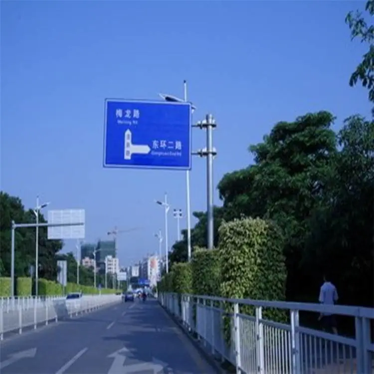 来电咨询旅游景区交通路***交通警示牌
