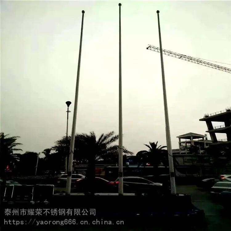 学校 不锈钢旗杆的价格是多少 不锈钢旗杆供应