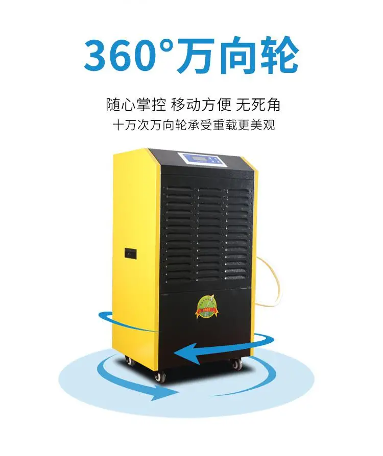 890d-恢复的_07