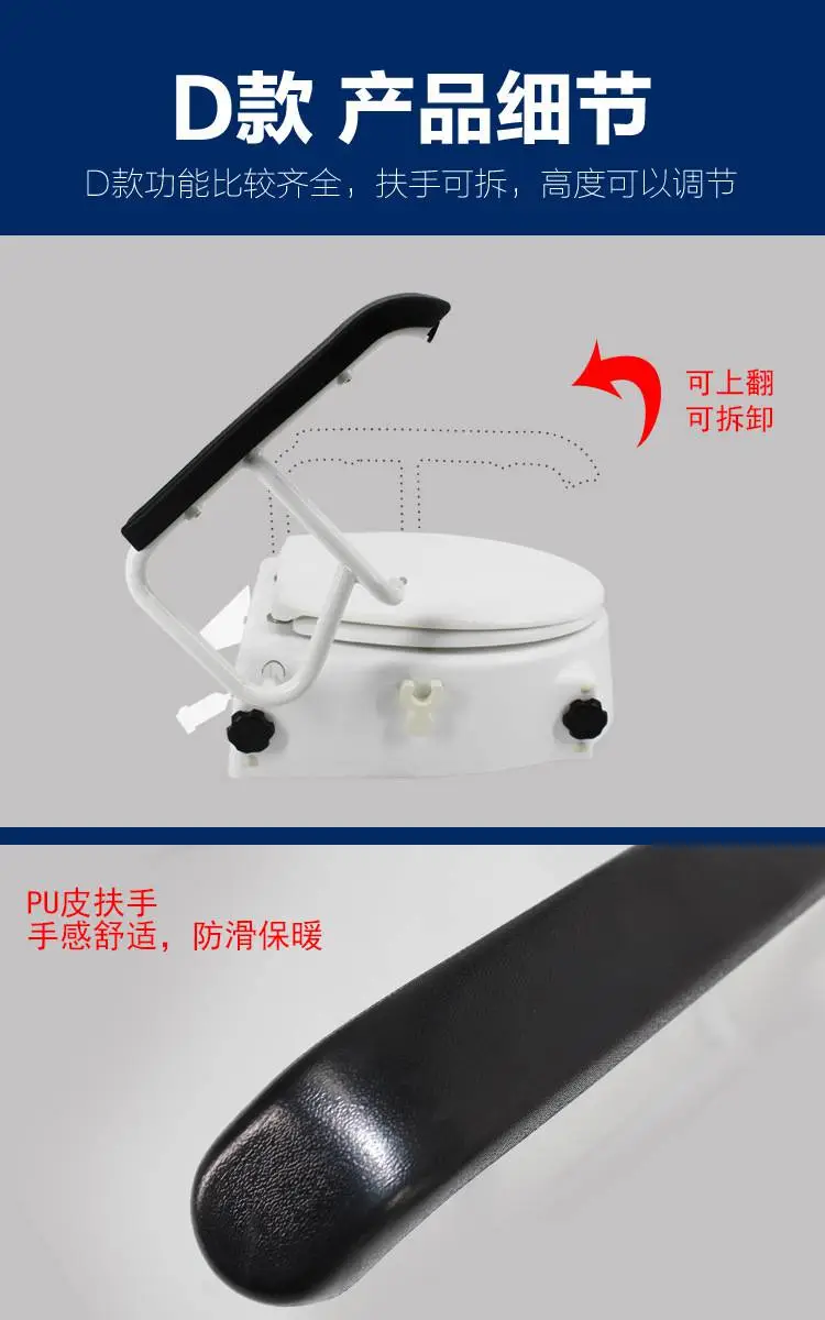 新ABCD款_14