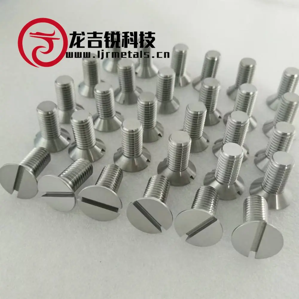 龙吉锐科技W1钨螺丝螺栓 冶金工业专用 高纯度99.95%钨紧固件