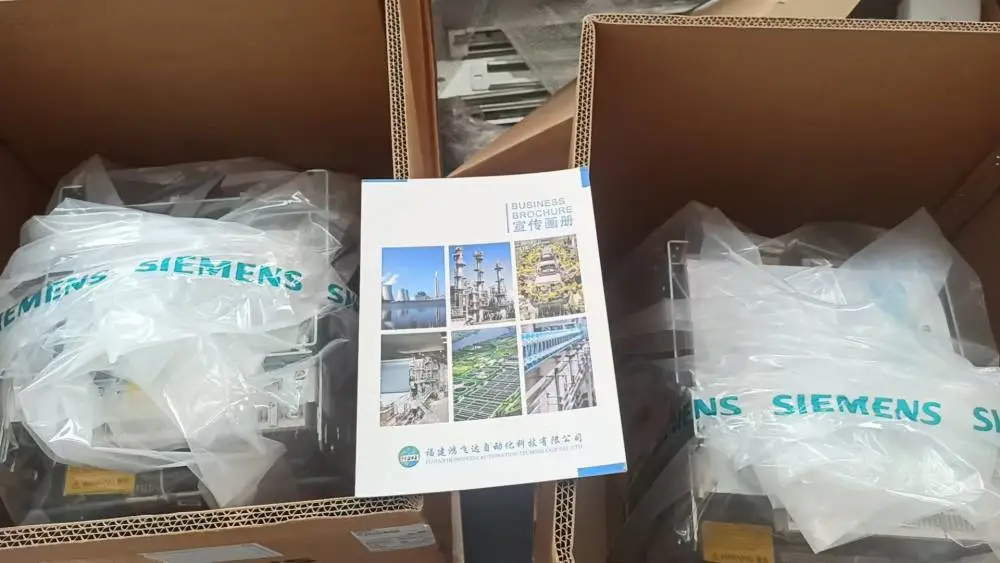 安装技术支持UPS电源模块SMC750I-CH正规代理商