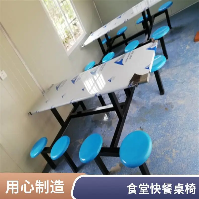 实木桌椅 厂家生产定制 餐厅 学校食堂快餐店 异形卡座 组合学生餐桌椅