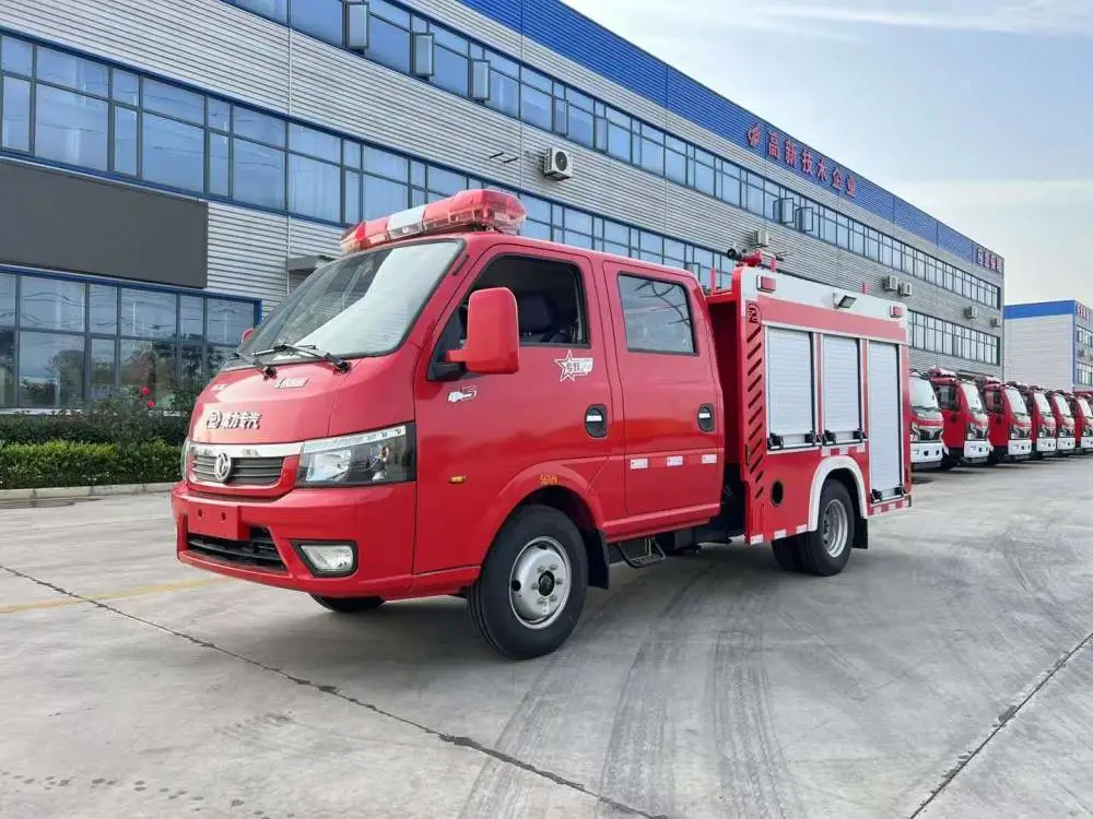 小型水罐电动消防车 小区物业狭窄路段专用 应急灭火车 操作灵活简单