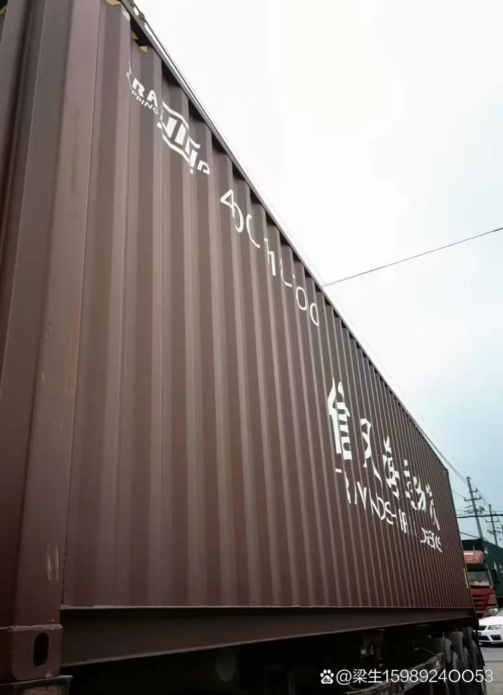 河北廊坊发货到佛山走海运需要多久