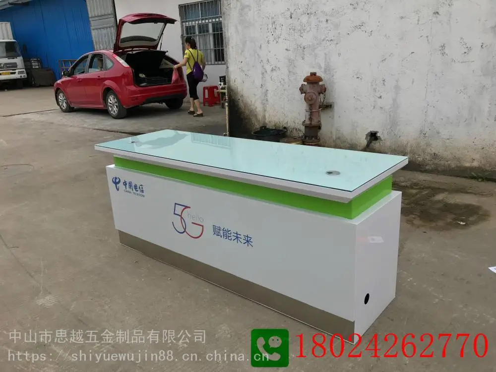 华为3.1手机展示柜3.5设计图片受理台前台5g收银台