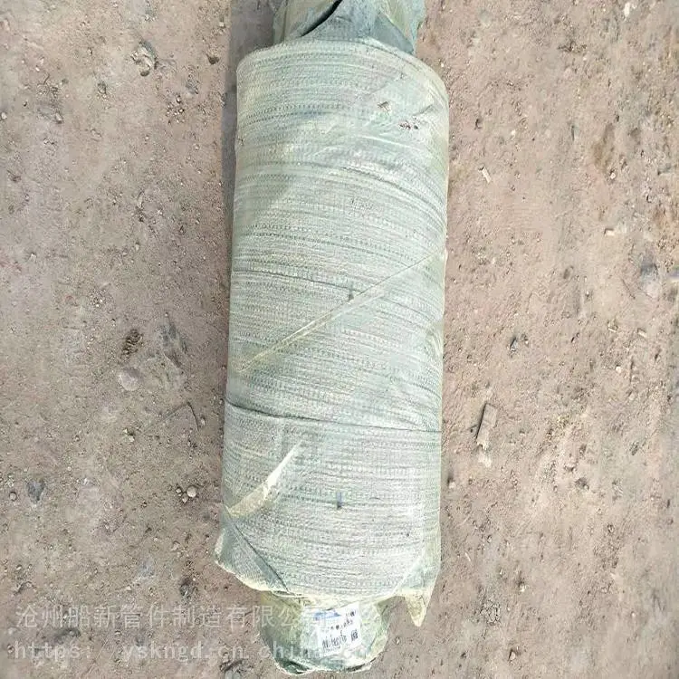 补偿器 横向补偿器 架空补偿器 船新管件
