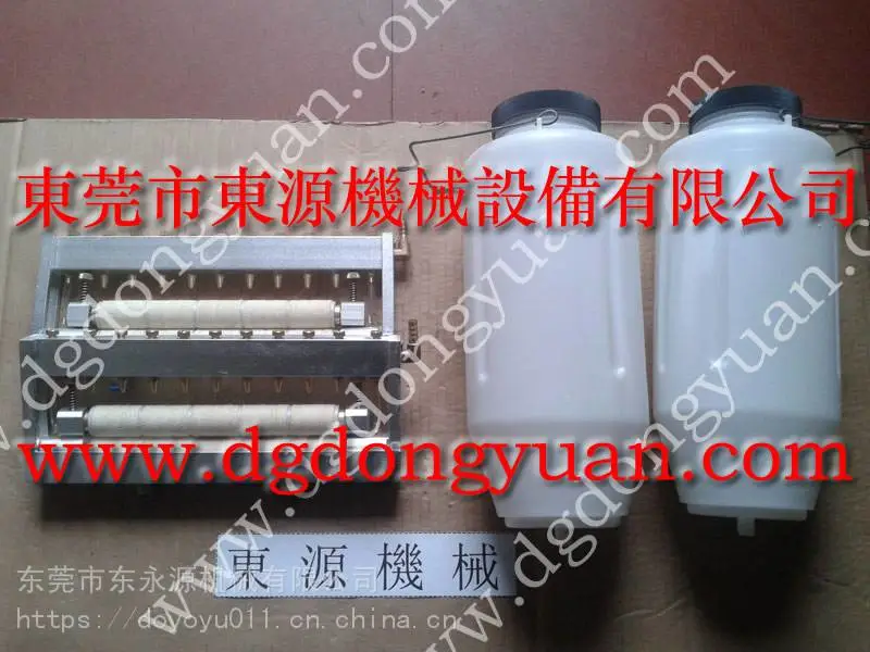 节省工人 电机冲片自动涂油机,厨具加工厂喷油机找 东永源