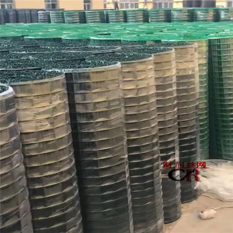 果园围网 安平县财润 荷兰网护栏厂家 荷兰网价格
