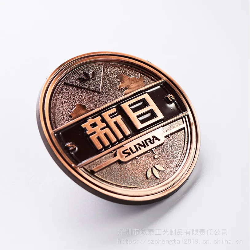 新日汽车品牌车标，锌合金标牌，古红铜标牌厂