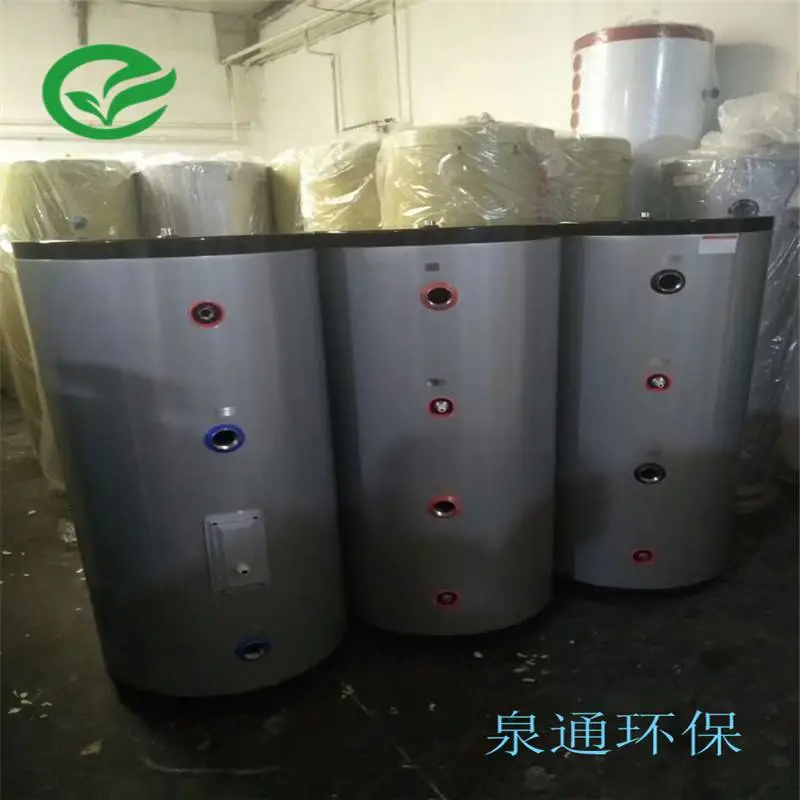 辽源 搪瓷内胆缓冲水箱 承压缓冲水箱 圆形保温水箱