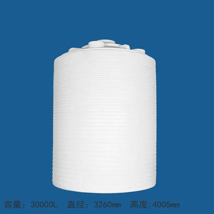 塑料储罐永川减水剂储罐10吨塑料储罐