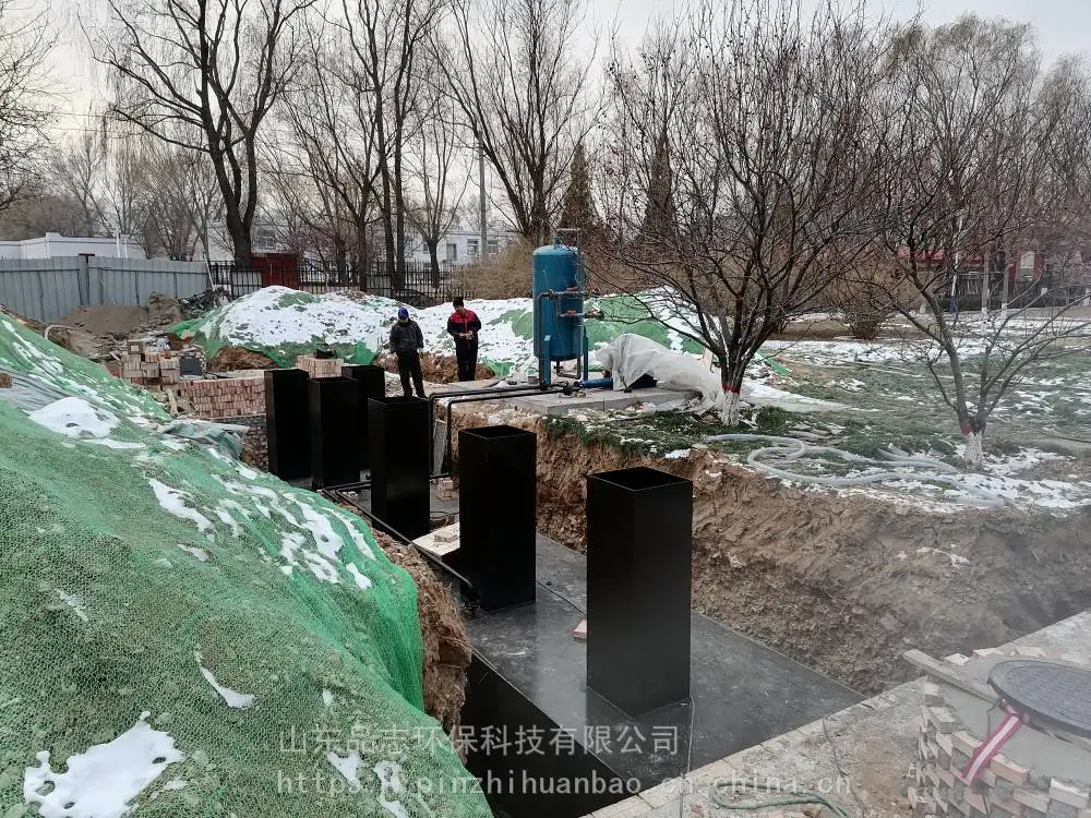 源头定制 城市 小型污水一体化设备 耐腐蚀较好 品志环保