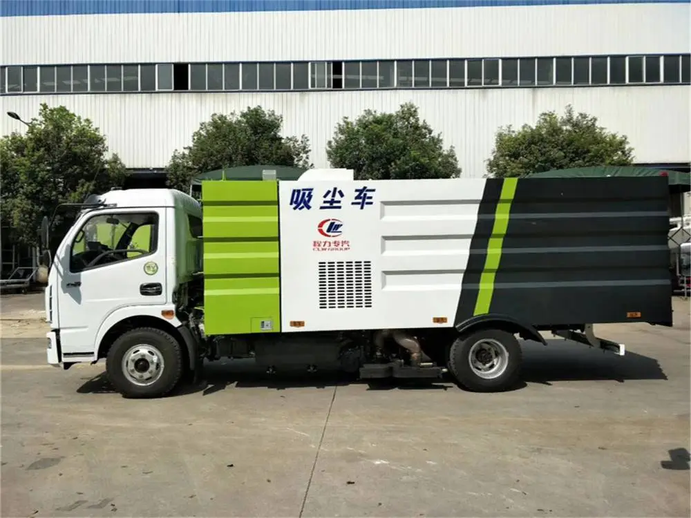 跃进干式吸尘车8吨电厂吸尘车