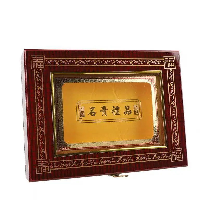 天津木盒包装厂 茶叶礼盒 交房盒木盒 毛笔木礼盒 国际象棋木礼盒