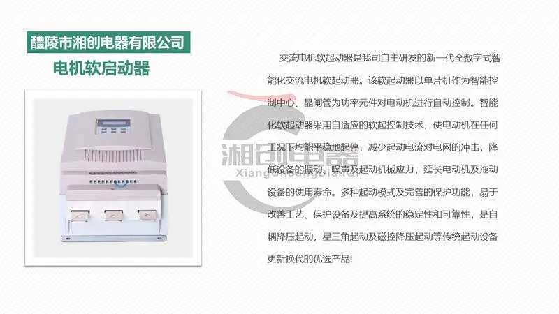 NZ120B迷你型智能除湿装置今日资讯已更新