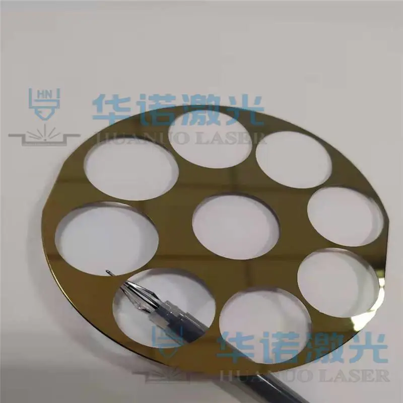 科研衬底氧化硅片异形切割精密划线 晶态硅激光打孔刻槽改小加工