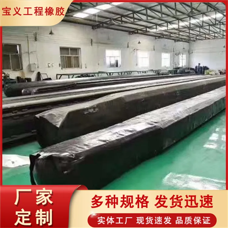 闭水试验封堵气囊定制 雨水管市政管道堵水橡胶充气芯模 八角形圆形