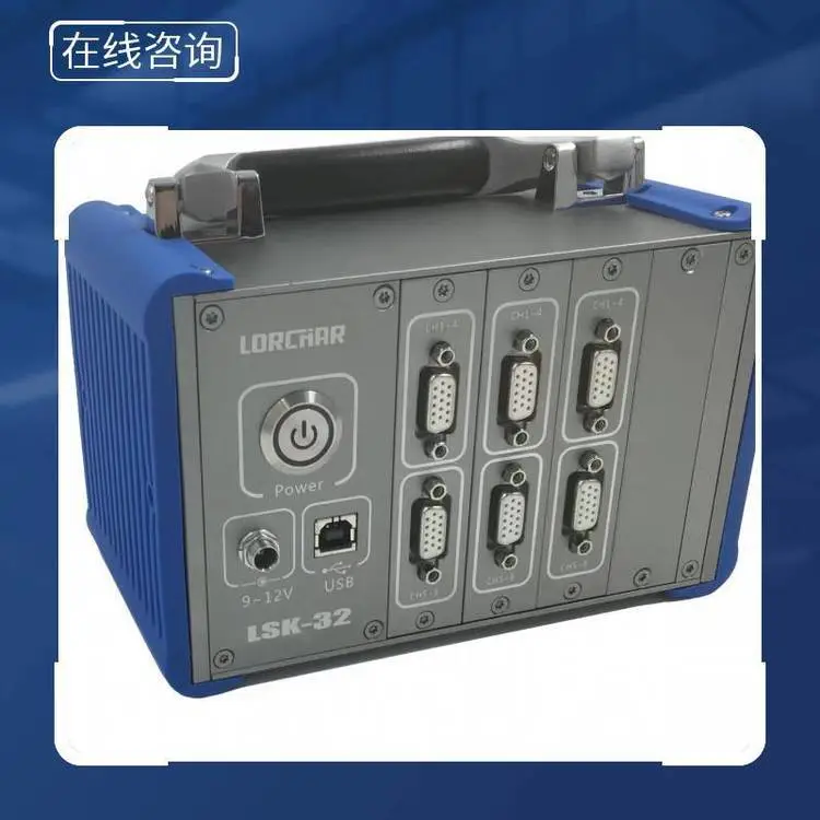 AKEMOND TSK系列应力测试仪 分板裁板ICT BFT FCT治具压合测试