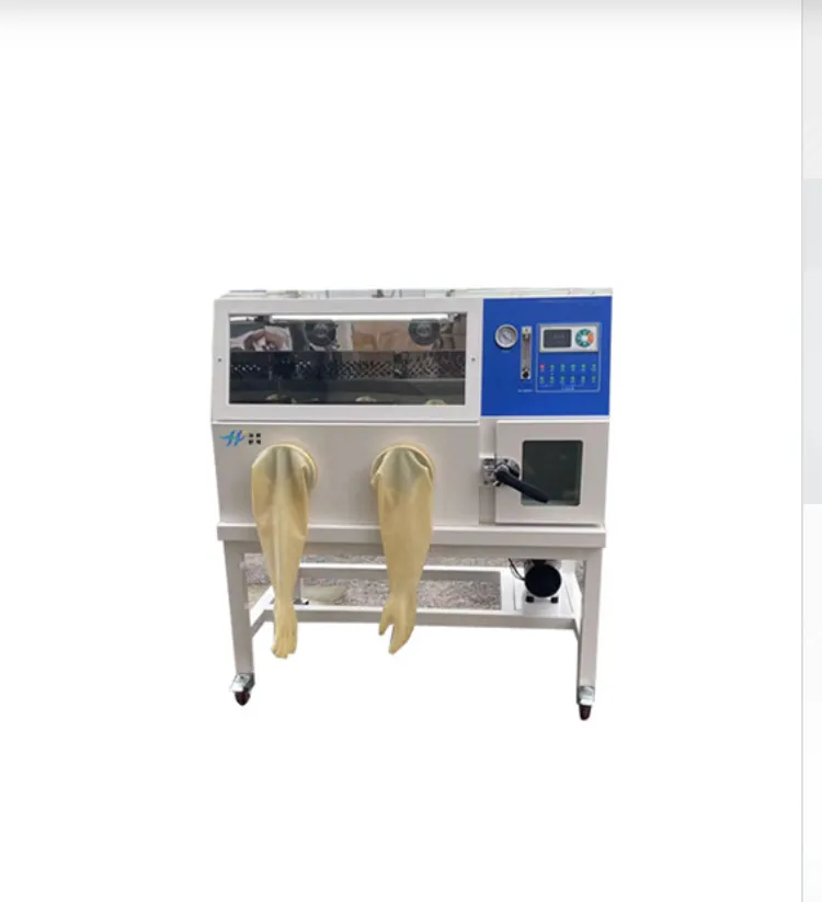 HX-QX-II厌氧培养箱 在无氧环境进行细菌培养及操作的专用装置