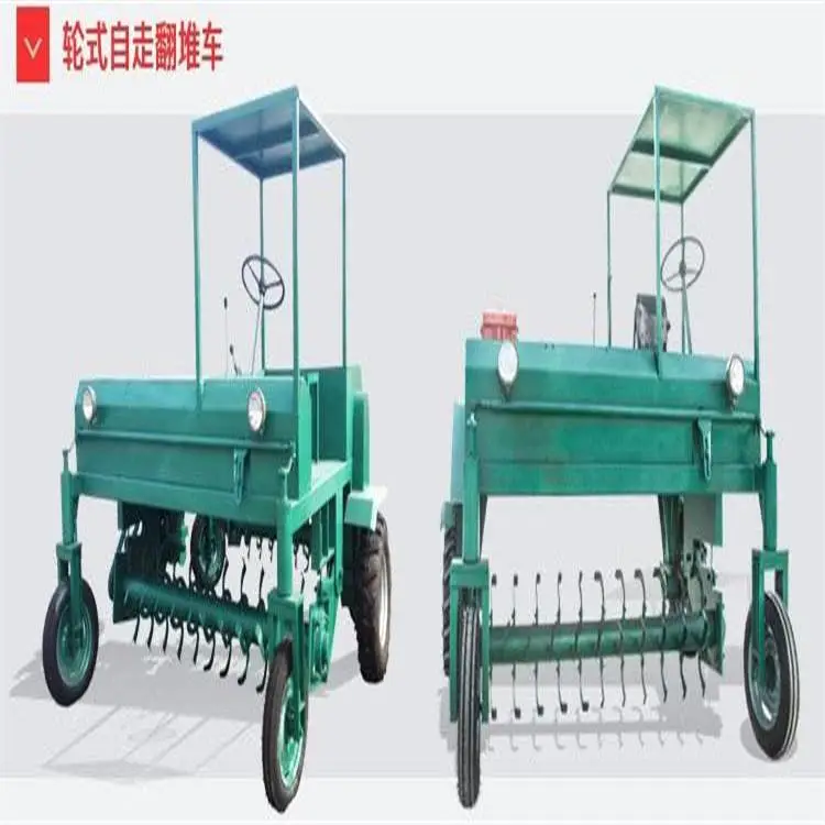 履带式翻堆机核心设备 畜禽粪便*** 建槽安装图纸视频
