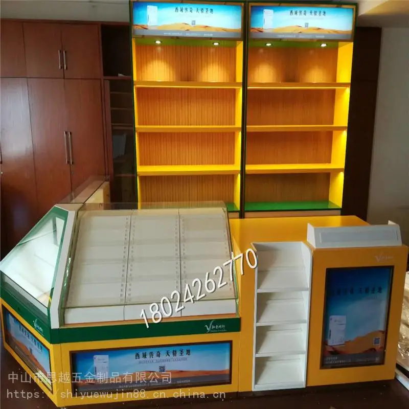 玻璃柜台柜高柜烟柜收银台展示架烟柜台定制