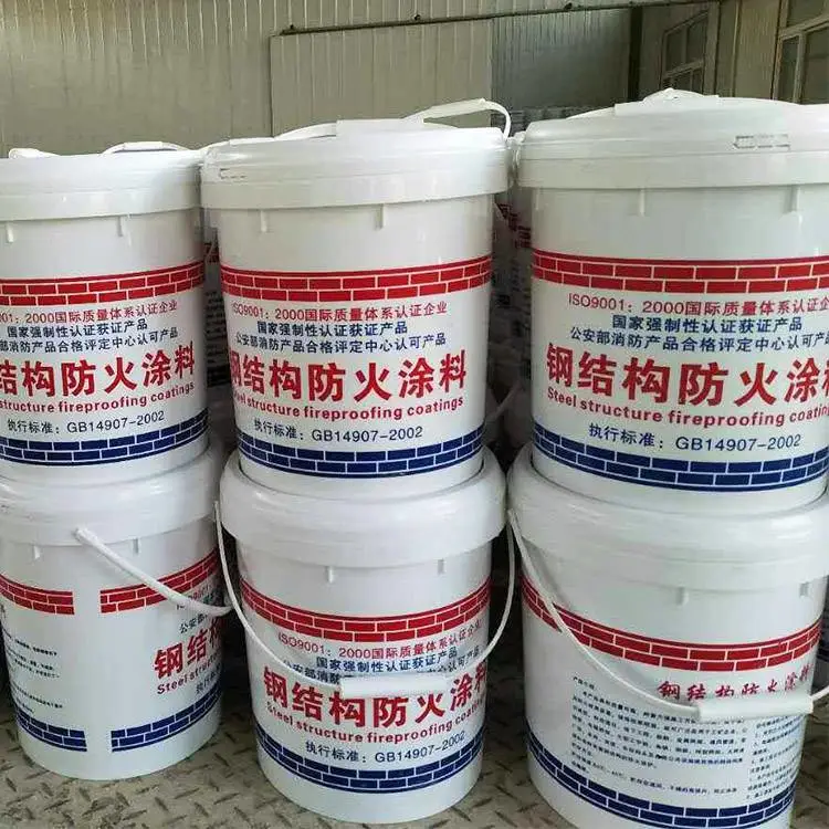 聚丰-广东品牌 茂名市电白县防火涂料 电缆防火涂料