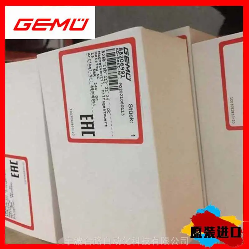 供销GEM'EU盖_/米FLAD77122530HP气动角座阀GE_MU隔膜阀