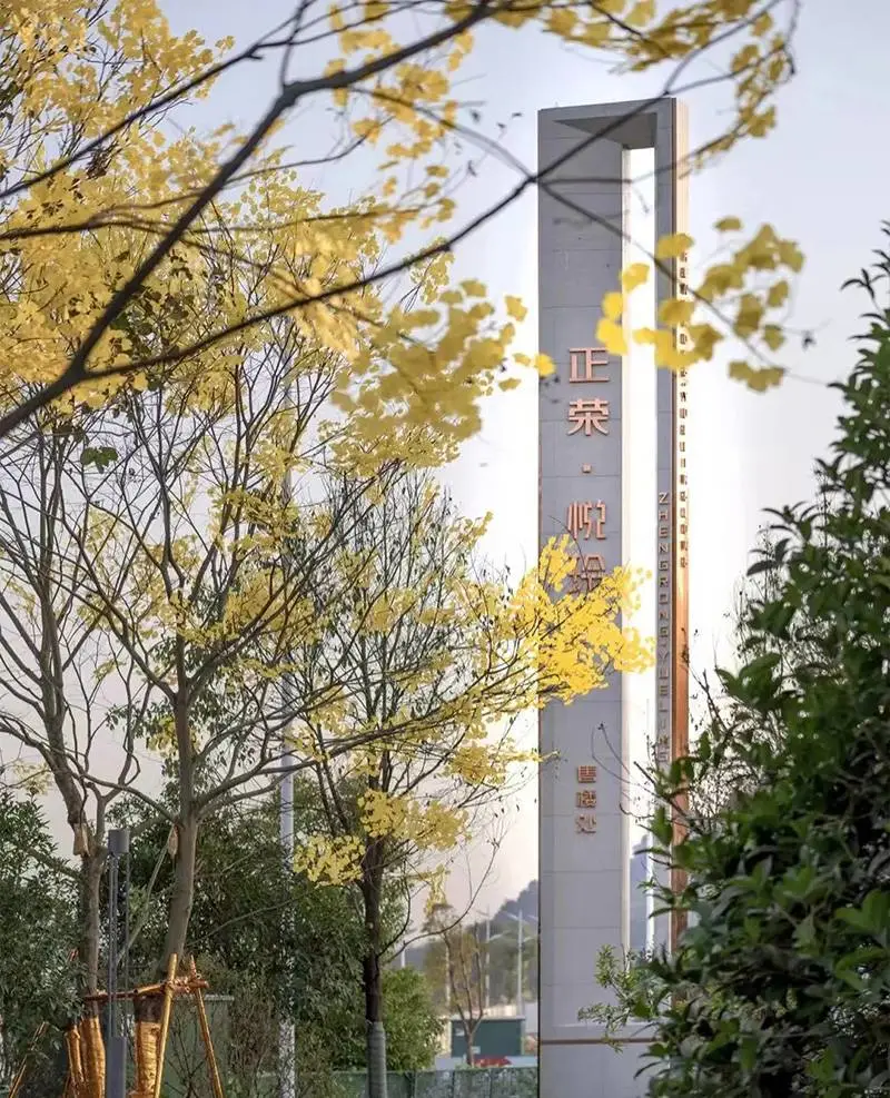 【不锈钢园林景观雕塑 云南楚雄 成都城市景观景区标识标牌