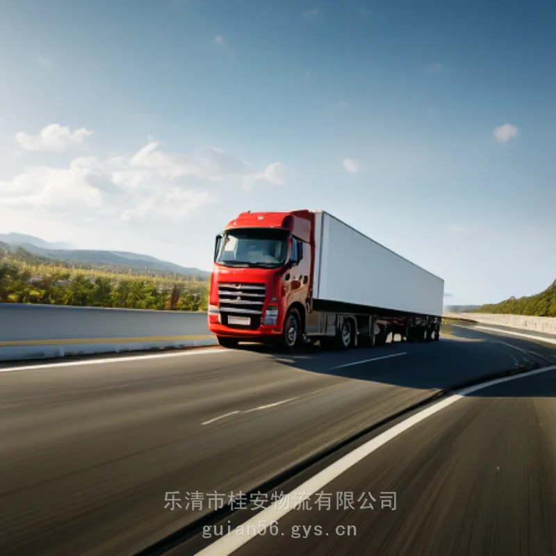 乐清到漾濞县货运专线2024零担天天发车
