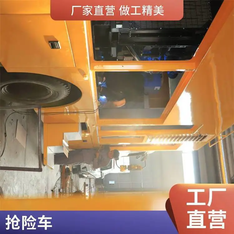 定制30-800kw 工程应急***车 柴油发电机组 临时供电