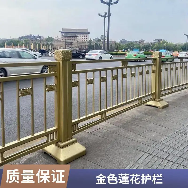 市政黄金栅栏 群恒定制生产安装一条龙服务安装简单结实耐用