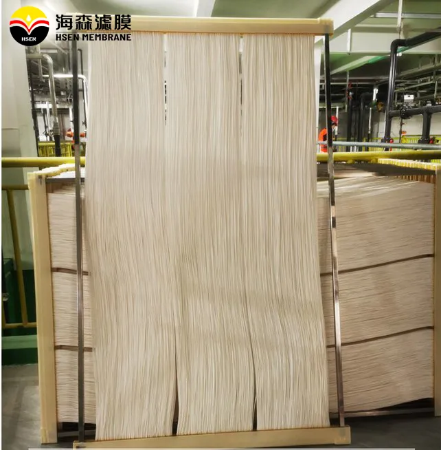 水过滤膜丝 海森滤膜中空纤维MBR超滤膜 高密度填充 占地小节省空间