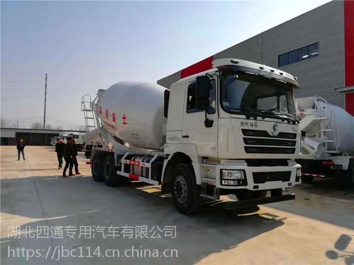 陕汽德龙336马力12立方搅拌车多少钱一台？首付多少钱？