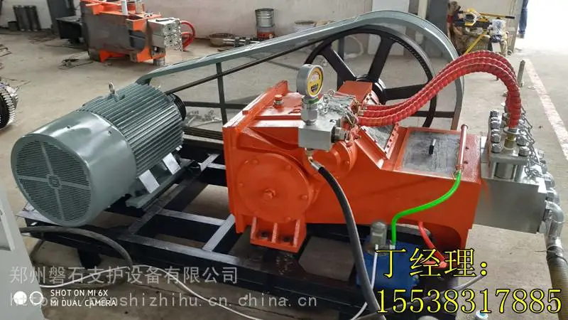 安徽省蚌埠市扬程-磐石重工高压泵