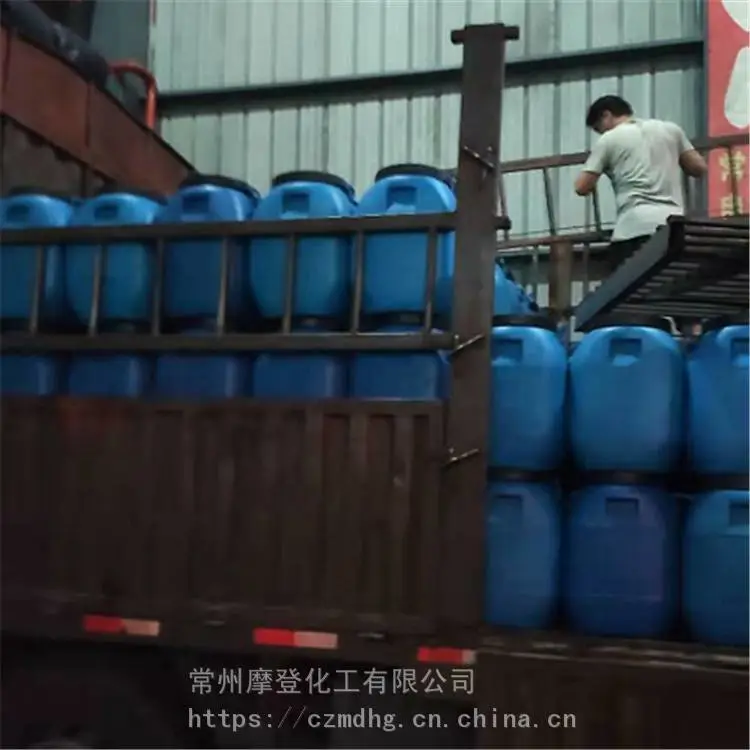 耐低温热熔胶膜 低温热熔胶水 生产厂家 摩登