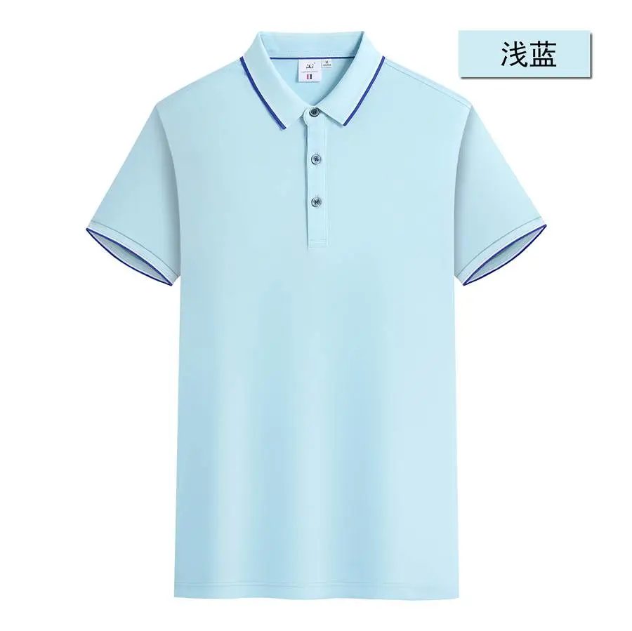 DIY图片定制商务短袖T恤广州polo衫定制工作班服