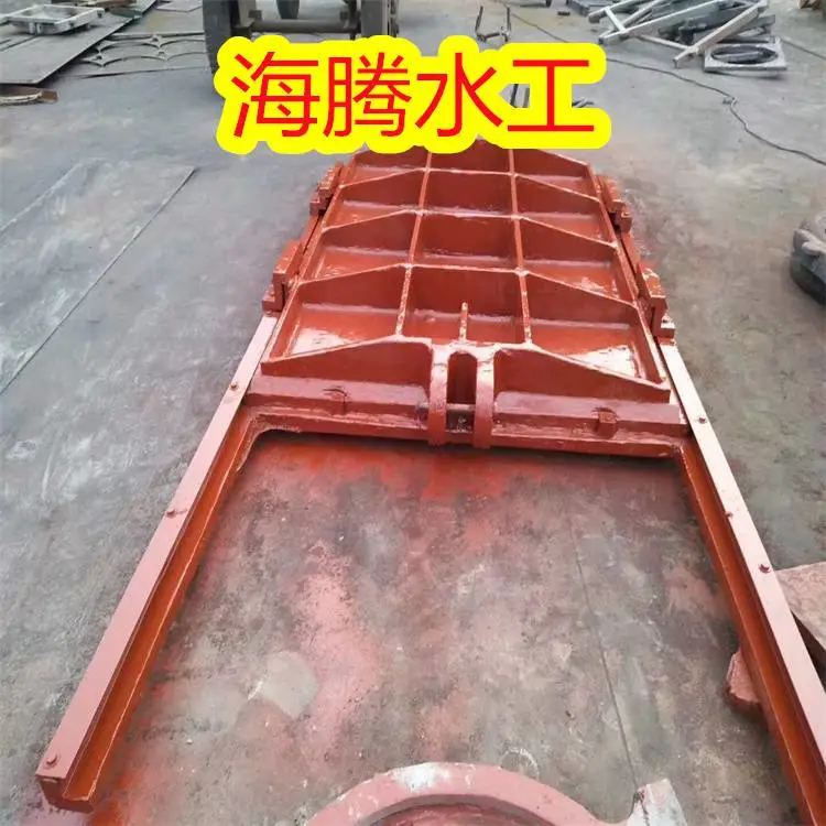 安徽六安涵管铸铁闸门 附壁式手动矩形闸门 按需加工定制
