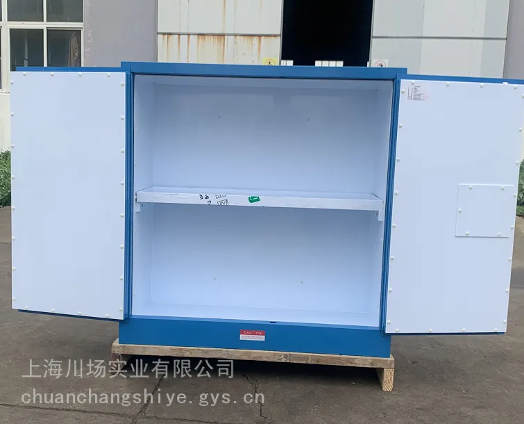 兰州【外钢酸碱柜】西安【外钢强酸试剂储存柜】上海川场实业发布