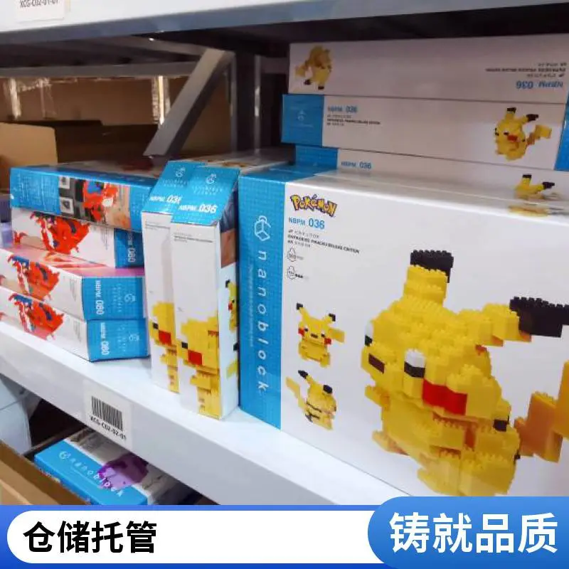 仓储配送管理 灵活租仓 外包仓库 防尘地面 高清监控
